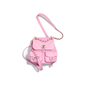 Chanel Small Backpack Shiny Grained Calfskin & Gold-Tone Metal Lilac