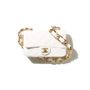Chanel Small Flap White Bag